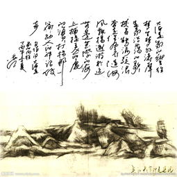 寫(xiě)泰山和長(cháng)江的古詩(shī)句