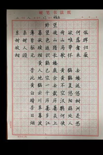 6字詩(shī)句古詩(shī),10字詩(shī)句古詩(shī),關(guān)于桃花的詩(shī)句古詩(shī)