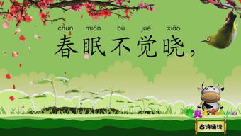 唐詩(shī)中關(guān)于家庭團聚的詩(shī)句