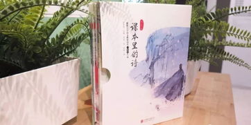 小學(xué)贊美家鄉的古詩(shī)句