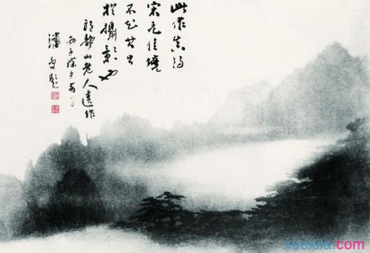 有關(guān)愛(ài)國的格言和古詩(shī)句