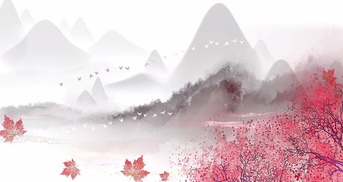 秋日有關(guān)的詩(shī)句古詩(shī)詞
