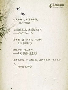 勵志的古詩(shī)句霸氣,勵志正能量的古詩(shī)句,自勉勵志的古詩(shī)句