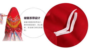 關(guān)于龍鳳呈祥的英語(yǔ)詩(shī)句