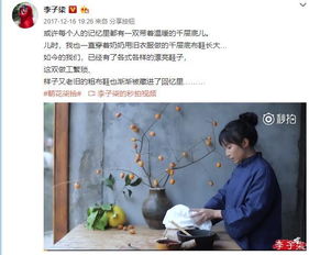 古詩(shī)中帶有李子的詩(shī)句