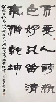 20句關(guān)于花的詩(shī)句詩(shī)名作者
