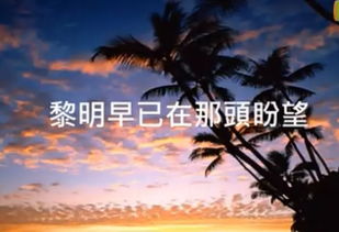 關(guān)于眼光遠近的詩(shī)句