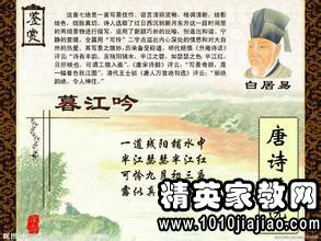 優(yōu)美的古詩(shī)句摘抄