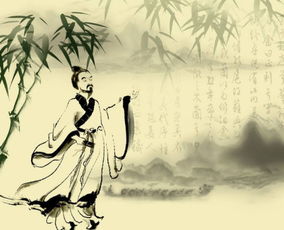 關(guān)于君子坦然的詩(shī)句