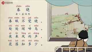 成長(cháng)成才的詩(shī)句古詩(shī)