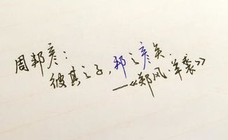 冰心取名自古詩(shī)句