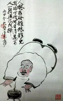 詩(shī)句,鴨子