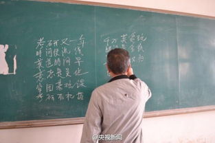 古詩(shī)中激歷學(xué)子詩(shī)句