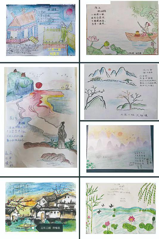 關(guān)于交朋友的古詩(shī)句,關(guān)于古代交朋友的古詩(shī),關(guān)于交朋友的詩(shī)句古詩(shī)