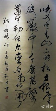 關(guān)于和平的詩(shī)句
