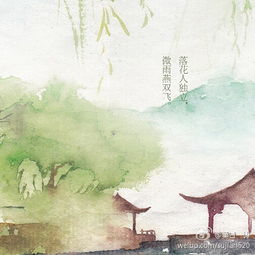 關(guān)于風(fēng)景的詩(shī)句