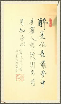 閱兵的古詩(shī)句