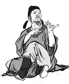 關(guān)于詩(shī)狂賀知章重要的詩(shī)句