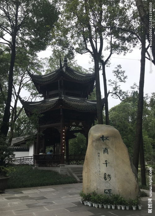 關(guān)于贊美小亭子的詩(shī)句