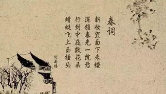 古詩(shī)中祝福公司的詩(shī)句