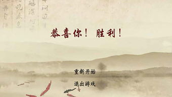 關(guān)于江的詩(shī)句飛花令