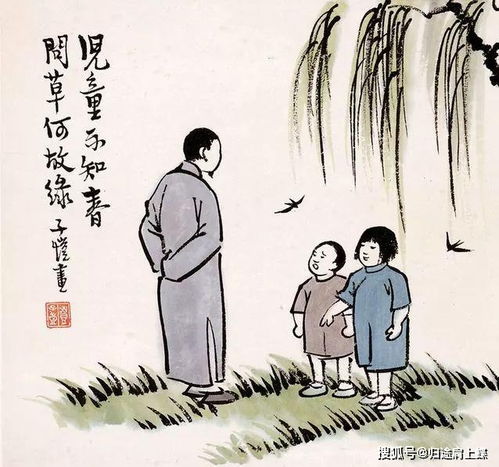 關于的童詩句