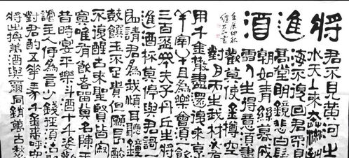 詩(shī)句,虛假