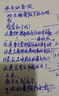 在困境中仍然快樂(lè )的古詩(shī)句