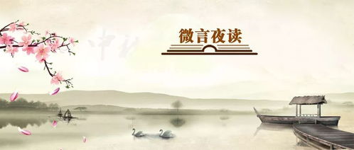 關(guān)于湖像畫(huà)卷的詩(shī)句