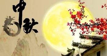 含有古代節日的古詩(shī)句