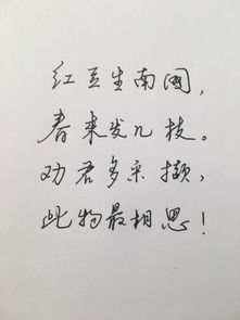 關(guān)于朋友的古詩(shī)句李清照