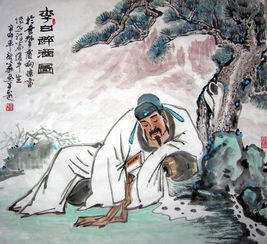 關(guān)于唐朝監軍的詩(shī)句