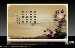 關(guān)于規則的詩(shī)句古詩(shī)