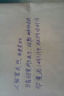 古詩(shī),詩(shī)句,景物,描寫(xiě)