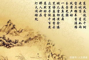 含有夜的詩(shī)句古詩(shī)