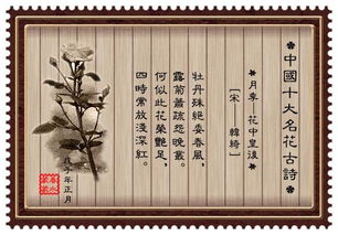 關(guān)于畫(huà)的詩(shī)句古詩(shī)