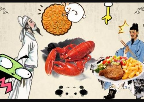 關(guān)于食物的古詩(shī)句,用食物拼盤(pán)古詩(shī)句,形容食物好吃的古詩(shī)句