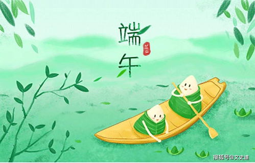 有沒(méi)有關(guān)于端午節的詩(shī)句