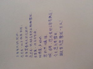 關(guān)于媽媽對我的愛(ài)的詩(shī)句