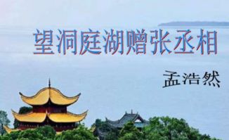 古詩(shī),詩(shī)句,中含有