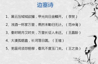 有關(guān)于考試考好高興的詩(shī)句