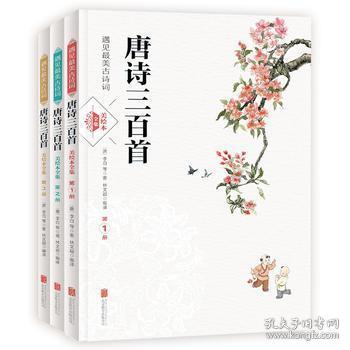 愛(ài)情的詩(shī)句古詩(shī)詞,描寫(xiě)愛(ài)情的詩(shī)句古詩(shī)詞,關(guān)于揚州的詩(shī)句古詩(shī)詞