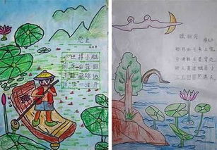 描寫(xiě)冬天夏天的詩(shī)句古詩(shī)大全300首