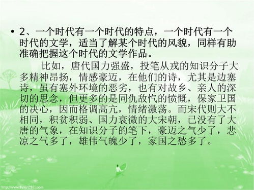 經(jīng)驗的詩(shī)句古詩(shī)