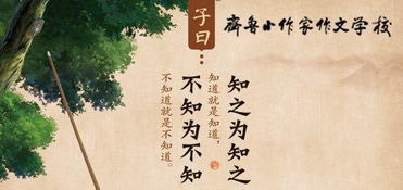 關(guān)于描寫(xiě)濟南的詩(shī)句