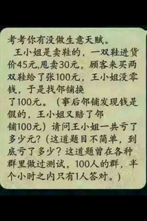 表現邏輯思維強的古詩(shī)句