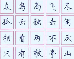 絕句,詩(shī)句,夏天