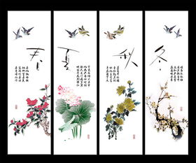 四季詩(shī)句春夏秋冬各一句,四季詩(shī)句春夏秋冬各兩句,四季詩(shī)句春夏秋冬古詩(shī)