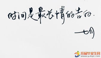 詩(shī)句,唯美,傷感