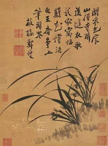 關(guān)于揚州八怪古詩(shī)句